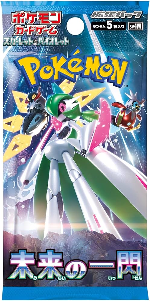 Pokemon Cards sv4M Japanese Booster Pack