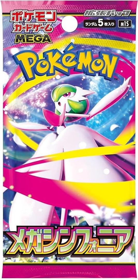 Mega Symphonia M1S Booster pack Japanese Pokemon Card