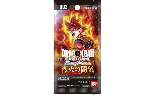 Dragon Ball Fusion World FB02 Blazing Aura Japanese Booster Pack